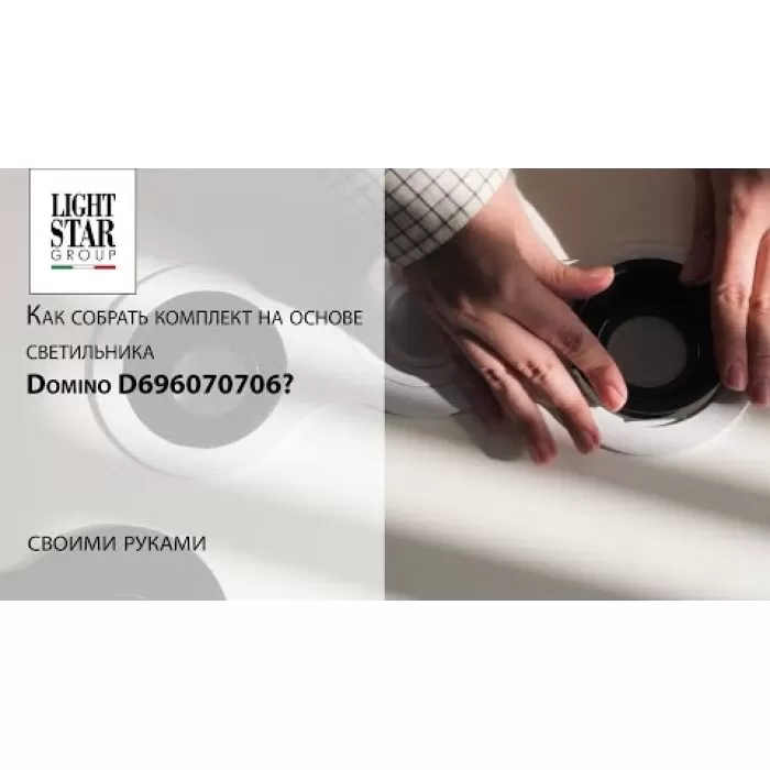 D696070706