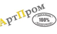 Артпром