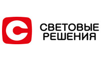 Световые Решения