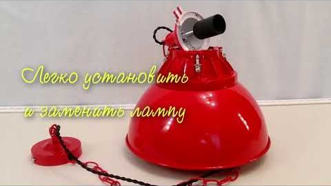 GRLSP-9895 Видеообзор