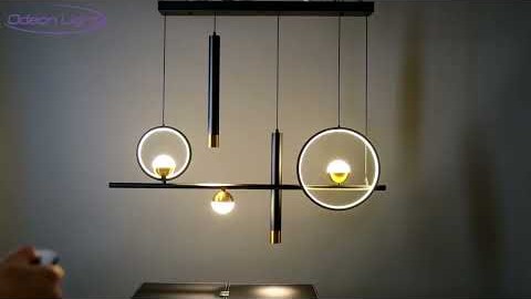 4357/57L ODEON LIGHT Видеообзор