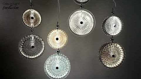 5416/13LA ODEON LIGHT Видеообзор