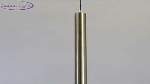 4351/5L ODEON LIGHT Видеообзор