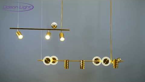 4353/36L ODEON LIGHT Видеообзор