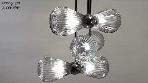 5417/6 ODEON LIGHT Видеообзор