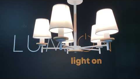 4497/1W LUMION Видеообзор