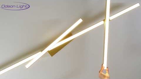 4367/50CL ODEON LIGHT Видеообзор