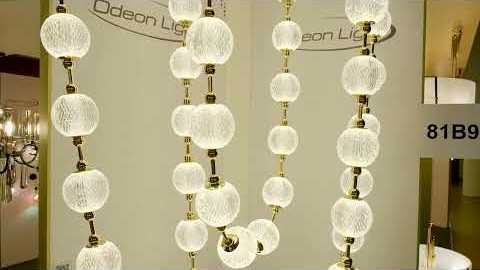 5008/192L ODEON LIGHT Видеообзор