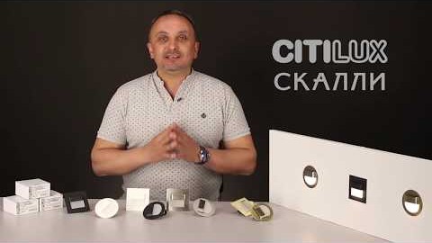 CLD006K3 Видеообзор