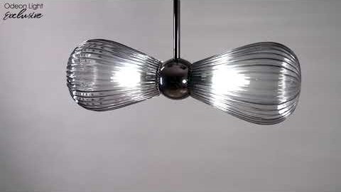 5417/2 ODEON LIGHT Видеообзор