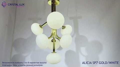 Crystal Lux ALICIA SP7 GOLD/WHITE Видеообзор