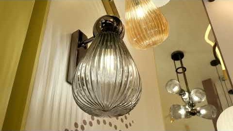 5417/1T ODEON LIGHT Видеообзор