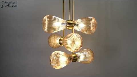 5402/6 ODEON LIGHT Видеообзор